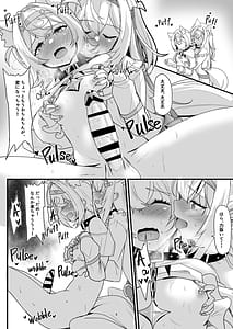Page 7: 006.jpg | FUTA PACO | View Page!