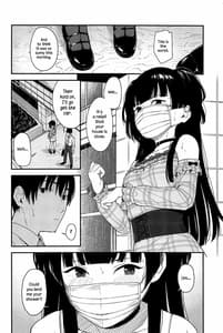 Page 3: 002.jpg | FUYUKO IRO | View Page!