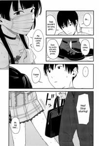 Page 4: 003.jpg | FUYUKO IRO | View Page!