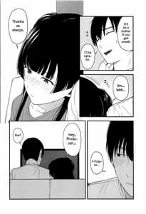 Page 7: 006.jpg | FUYUKO IRO | View Page!
