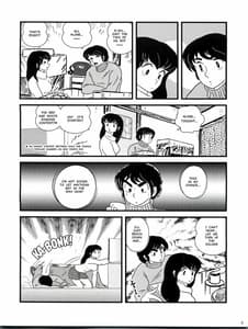 Page 7: 006.jpg | Fairy 10 | View Page!