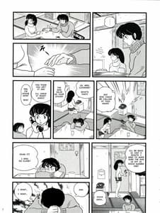 Page 8: 007.jpg | Fairy 10 | View Page!