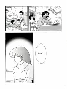 Page 9: 008.jpg | Fairy 10 | View Page!