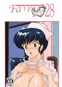 Read Fairy 28