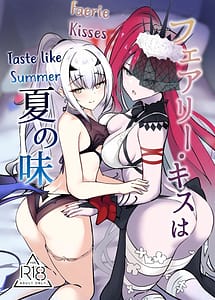 Read Fairy Kiss wa Natsu no Aji with English Translation