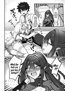 Page 3: 002.jpg | Fairy Kiss wa Natsu no Aji | View Page!