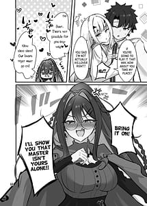 Page 5: 004.jpg | Fairy Kiss wa Natsu no Aji | View Page!