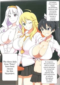 Page 3: 002.jpg | Fairys Cck Lecture | View Page!