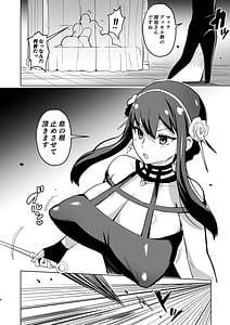 Page 4: 003.jpg | Faith Mother | View Page!