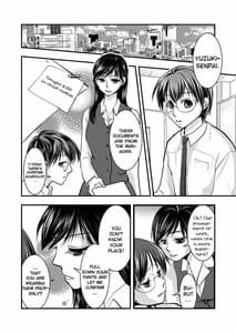 Page 2: 001.jpg | Fake Daughter | View Page!