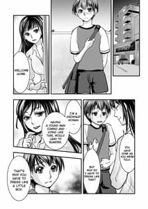 Page 4: 003.jpg | Fake Daughter | View Page!