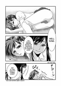 Page 14: 013.jpg | Fake Daughter | View Page!