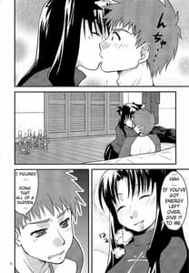 Page 5: 004.jpg | Fakers | View Page!