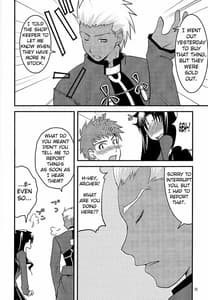 Page 7: 006.jpg | Fakers | View Page!