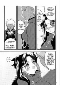 Page 8: 007.jpg | Fakers | View Page!