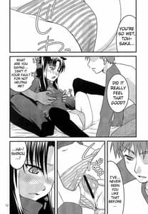 Page 11: 010.jpg | Fakers | View Page!