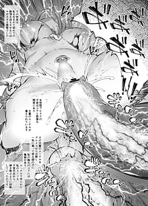 Page 7: 006.jpg | Fallen Blade | View Page!