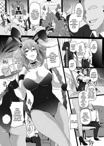 Page 2: 001.jpg | Fallen Heart Another Chaos | View Page!