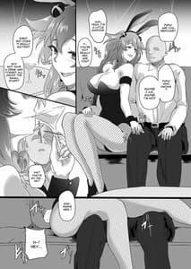 Page 4: 003.jpg | Fallen Heart Another Chaos | View Page!