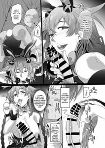 Page 12: 011.jpg | Fallen Heart Another Chaos | View Page!