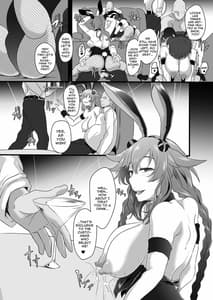 Page 13: 012.jpg | Fallen Heart Another Chaos | View Page!
