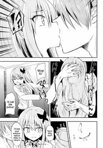 Page 9: 008.jpg | Fan Shikkaku | View Page!