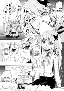 Page 11: 010.jpg | Fan Shikkaku | View Page!