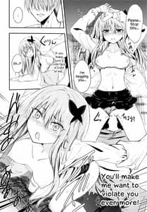 Page 14: 013.jpg | Fan Shikkaku | View Page!