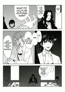 Page 3: 002.jpg | Fantasmic Nocturne | View Page!