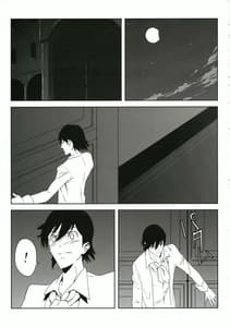 Page 13: 012.jpg | Fantasmic Nocturne | View Page!