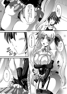Page 3: 002.jpg | Fate-san Merry Go Round | View Page!