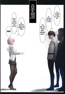 Page 3: 002.jpg | FateGentle Order 2 | View Page!