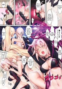 Page 4: 003.jpg | FateGentle Order 5 | View Page!