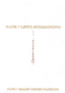 Page 3: 002.jpg | FateLewd Summoning 3 -Twintail Nero Hen | View Page!