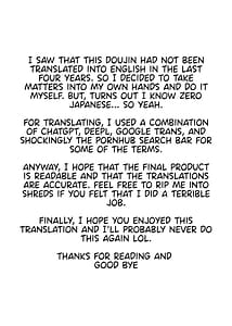 Page 14: 013.jpg | FateLewd Summoning 5 -Minamoto no Raikou Hen | View Page!