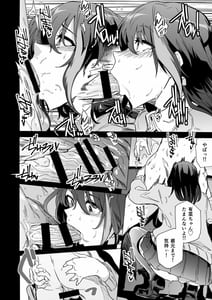 Page 11: 010.jpg | Fella Bako | View Page!