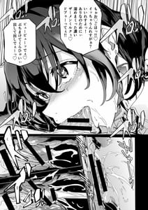 Page 16: 015.jpg | Fella Bako | View Page!