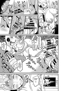 Page 12: 011.jpg | Female Pirate Rape Machine | View Page!