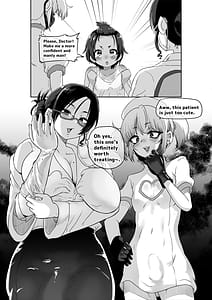 Page 4: 003.jpg | Femboy Cum Clinic | View Page!