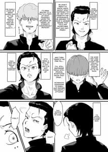 Page 12: 011.jpg | Feminizer Nameteta Otaku ga Jitsu ga Yabai Yatsu datta Hanashi | View Page!