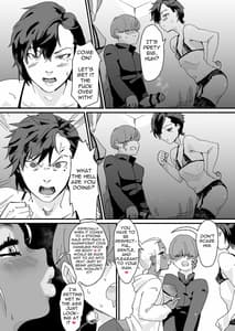 Page 15: 014.jpg | Feminizer Nameteta Otaku ga Jitsu ga Yabai Yatsu datta Hanashi | View Page!