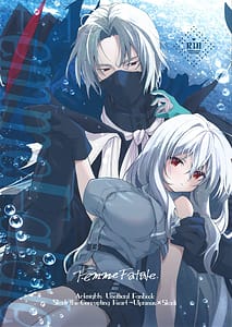 Page 1: 000.jpg | Femme fatale | View Page!