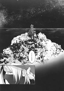 Page 3: 002.jpg | Femme fatale | View Page!