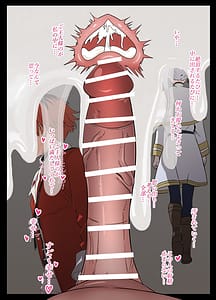 Page 10: 009.jpg | Fern o Shiiku Suru Mahou | View Page!