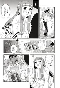 Page 12: 011.jpg | Fern to Stark ni Osesse Saseru Hon | View Page!