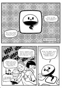 Page 5: 004.jpg | Fetish Matching App Zubopuri | View Page!