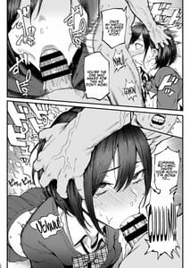 Page 13: 012.jpg | Fetish Matching App Zubopuri | View Page!