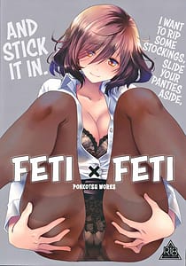 Page 1: 000.jpg | Fetish x Fetish | View Page!