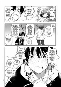 Page 5: 004.jpg | Fetish x Fetish | View Page!