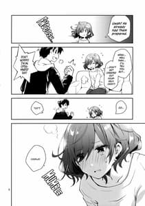 Page 7: 006.jpg | Fetish x Fetish | View Page!